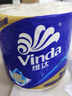 维达（Vinda）有芯卷纸 蓝色经典4层200克*10卷 厚韧大分量 卫生纸厕纸 卷筒纸 实拍图