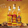 鲁花自然香料酒 1.98L 黄酒酿造【零添加防腐剂】炖鸡炖肉炒菜调味品 实拍图