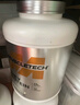 肌肉科技乳清蛋白粉增肌粉健身增重塑型增肌蛋白粉2270g巧克力味北美进口 实拍图