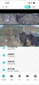 霸天安4G 三摄太阳能摄像头室外免插电无需连wifi终身免流量监控家用360度无死角带夜视全景手机远程户外 实拍图