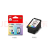 佳能（Canon）CL-58彩色墨盒(适用E478/E478R/E3480/E4280/E488//E468/E418) 实拍图