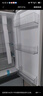 海尔（Haier）「家宴系列」335L法式多门冰箱风冷无霜一级能效抗菌净味BCD-335WLHFD9DS9国家补贴 实拍图