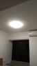 雷士（NVC）吸顶灯客厅卧室餐厅阳台简约现代LED照明灯具灯饰圆灯极光Z 实拍图