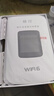 格行随身wifi6官方正品免插卡移动无线网络随身wifi路由器cpe三网通便携式车载移动wifi无线流量2025款 京仓速发-【高速流量不虚标】旗舰WiFi6+一千G 实拍图