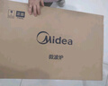 美的（Midea）快捷微波炉 家用小型 360°转盘加热 旋钮操控 易洁内胆（M1-L213B） 实拍图