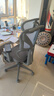 京东京造Z9Pro人体工学椅电竞椅办公椅子电脑椅人工力学座椅5D扶手+脚踏灰 实拍图