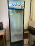 美凌时尚家【已补贴20%】大容量饮料柜商用冰柜直冷藏展示柜酒水纯风冷无霜保鲜柜超市玻璃门冰箱立式啤酒柜 大单门下机358升【直冷省电丨加厚铜管】 【升级加厚纯铜管制冷丨东贝压缩机丨一级节能省电】 实拍图