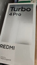 小米（MI）REDMI Turbo 4 Pro 第四代骁龙8s 7550mAh长续航 16GB+1TB 黑色 小米红米5G手机 实拍图