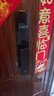 德施曼（DESMAN）智能门锁密码锁入户门 电子锁家用防盗指纹锁 小嘀 Q2P 实拍图