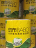 斑布有芯卷纸 4层125克27卷 不堵塞马桶 卫生纸 大分量厕纸卷筒纸 4层125克*27卷 整箱 实拍图