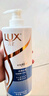 力士（LUX）【柔顺留香】玻尿酸洗发水750g 干枯毛躁发质 柔顺留香 实拍图