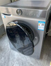 海尔滚筒洗衣机全自动超薄洗烘一体带烘干 10公斤京东自营H25JS 家用家电国家补贴 一级能效以旧换新 实拍图