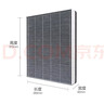 飞利浦（PHILIPS）空气净化器过滤网滤芯  FY2428配AC2886AC2888/2878 实拍图