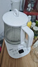 美的（Midea）养生壶 1.5L全自动煮茶壶 24h预约烧水壶 12小时智能恒温 11档控温电热水壶 花茶壶煮茶器MK-Y12Q 实拍图