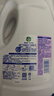 滴露（Dettol）衣物除菌液薰衣草3L 99.9%杀菌除螨 内衣衣物消毒液 可配洗衣液 实拍图