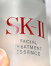SK-II神仙水230ml精华液sk2水乳化妆品护肤品套装礼盒生日圣诞礼物女 实拍图