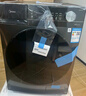 美的（Midea）滚筒洗衣机全自动 10公斤家用超薄 一级能效 内衣洗 1.1洗净比 MG100V36T 以旧换新 国家补贴 实拍图