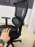 西昊M56二代 人体工学椅办公椅电脑电竞椅子人工力学座椅学习国家补贴 实拍图
