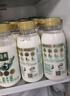 伊利金典 原生全脂鲜牛奶235ml/瓶悦享装鲜活营养巴氏杀菌低温牛乳 金典鲜牛奶235ml*8瓶 实拍图