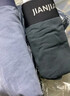 健将兰精莫代尔内裤男士内裤平角裤头7A抗菌无痕四角裤3条装 实拍图