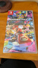 任天堂（Nintendo）Switch游戏卡带 NS游戏软件 全新原装海外版 马里奥赛车8豪华版中文 实拍图