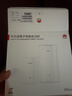 华为子母路由器Q6E凌霄无线千兆全屋WiFi套装分布式路由漏油器穿墙王电力猫信号放大增强器适配mate70 子母路由器【适合3-4房大平层】专业指导安装 实拍图