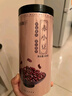 福东海  长粒赤小豆500克 粗粮杂粮红小豆 芡实茯苓薏仁养生茶粥米搭档 实拍图