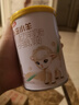 伊利金领冠悠滋小羊【100%鲜羊乳好吸收】1段0-6月130g新老包装随机发 实拍图