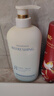 维特丝沐浴露男女士持久留香72小时香体控油滋润保湿补水乳液金榜第1名 实拍图