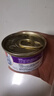 顽皮（Wanpy）泰国进口 猫罐头85g*24罐 白身吞拿鱼+鲣鱼罐头(汤汁型) 成猫零食 实拍图