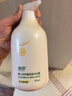 润本婴儿儿童洗发水沐浴露500ml×2瓶宝宝洗发泡泡沐浴乳二合一 实拍图