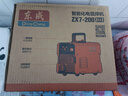 东成家用焊机220v逆变全自动手提式电焊直流小型电焊机ZX7-200(Ⅲ) 实拍图