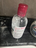 贝德玛（BIODERMA）粉水舒妍舒缓洁肤液250ml卸妆水敏感肌可用温和无需水洗 实拍图