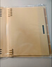 国誉（KOKUYO）【热门商品】一米新纯B5活页本办公笔记本子活页纸可替换附索引页 40张 米色 WSG-RUSP11LY 实拍图
