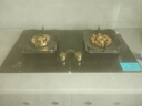 樱花雪燃气灶双灶家用猛火灶天然气灶煤气灶防干烧5.2kw大火力不锈钢液化气灶罐装专用台式嵌入式灶具 【黑钛金不锈钢】鸳鸯九腔直喷定时款+全铜火盖 天然气 实拍图