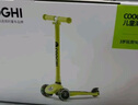 酷骑（COOGHI）儿童滑板车3-10岁可折叠可降便携酷奇儿童车高度可调节 【品牌金榜】V1 发光款 酷骑绿 实拍图