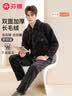 芬腾睡衣秋冬长毛绒加绒加厚翻领长袖家居服套装男 实拍图