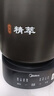 美的（Midea）煎药壶全自动分体式5L家用养生壶中药煲炖汤智能免看管熬药中药锅二煎变频萃取 JYC5002 实拍图