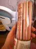 得力（deli）原木六角杆HB铅笔(30支/桶)木之然系列铅笔素描绘图学生铅笔礼物HC907-HB学生开学礼物 实拍图