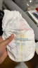 帮宝适超薄透气清新帮透氧Pro婴儿纸尿裤尿不湿尿片尿布XL38 实拍图