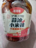 鲜窝窝 蒜油小米辣280g 云南特产香辣蒜蓉辣椒酱拌面拌饭辣子酱小米辣酱 实拍图