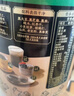 五谷磨房低GI黑芝麻糊米糊无糖核桃芝麻黑豆粉即食代餐粉黑芝麻糊炖奶546g 实拍图