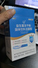 江中益生菌【2个月周期装】12000亿成人儿童孕妇中老年人肠胃调理活菌 实拍图