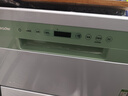 海尔智家出品【小方糖Max】出品家用台式嵌入式8套小型Leader一键自清洁一级水效+UV紫外线除菌洗碗机 【就近仓】新升级小方糖MAX 实拍图