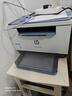 惠普（HP）M232dw 家用激光打印机 自动双面无线学生家用一体机 高速高效（低成本 体积小） 实拍图