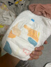 京东京造 婴儿拉拉裤尿不湿纸尿裤Cloud云柔XL34片*2包(12-17kg) 透气整箱 实拍图