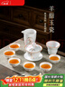金镶玉陶瓷功夫茶具整套盖碗茶杯白瓷家用简约礼品盒高档 节节盖碗套装 实拍图
