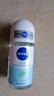 妮维雅（NIVEA）抑汗香体止汗露腋下干爽滚珠黑白出众爽身走珠液50ml 实拍图