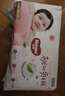 好奇（Huggies）铂金装小桃裤成长裤XL96片(12-17kg)加大号尿不湿【透爽散热】 实拍图