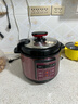 半球（PESKOE） 电压力锅饭煲智能家用大容量预约多功能电高压锅电饭锅 豪华双胆款（适合4-6人） 5L 实拍图